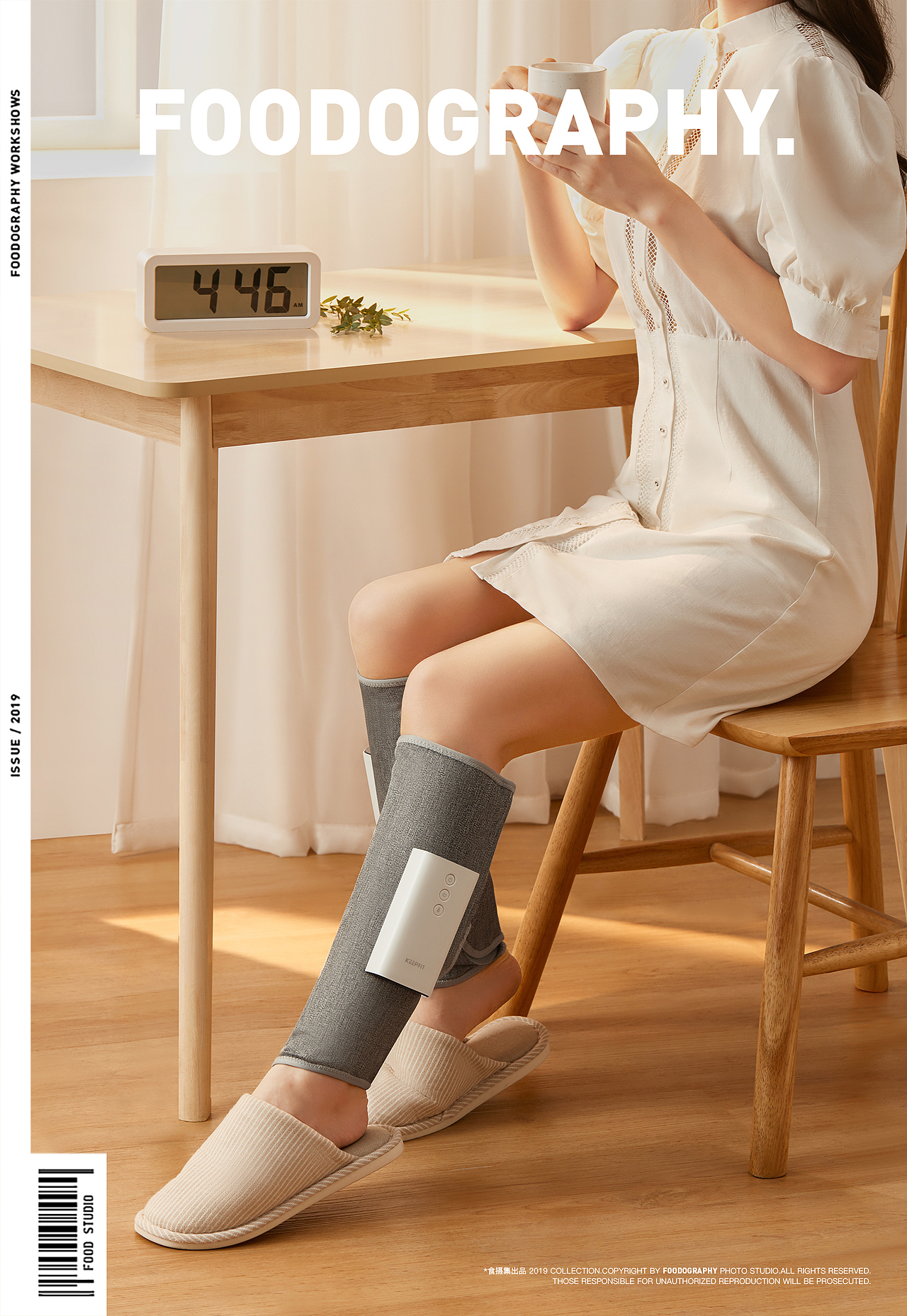 小家电摄影 | keepfit ✖ foodography 