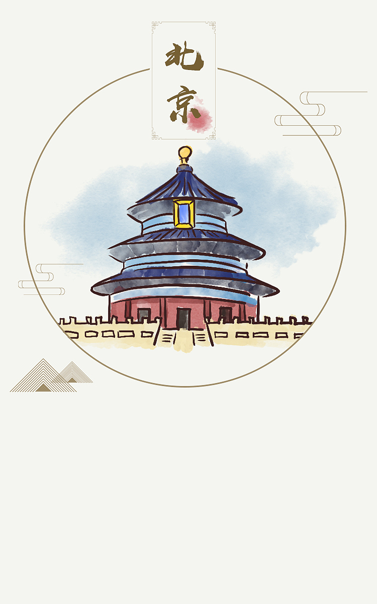 x华为项目原创古墨城市手绘海报 #画渣的不定时更新#（图ZMTI2NTY5NjI4） - 创作习作 - 站酷设计师涂三只原创素材 - 站酷ZCOOL