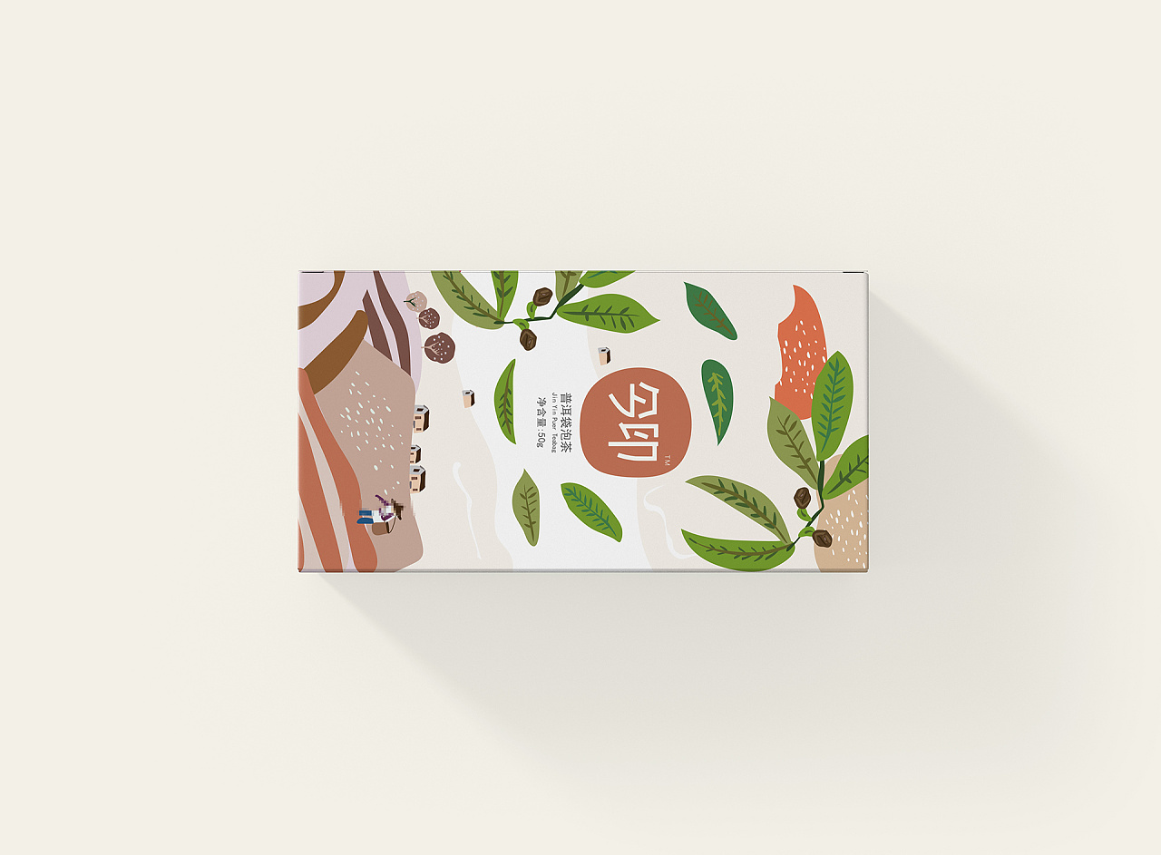 茶包包装设计 1989百万创意无限