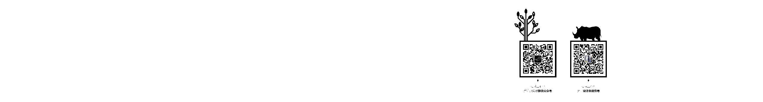 大雷大的個人主頁（背景預(yù)覽） - 主頁背景設(shè)置 - 站酷設(shè)計(jì)師大雷大原創(chuàng)素材 - 站酷ZCOOL