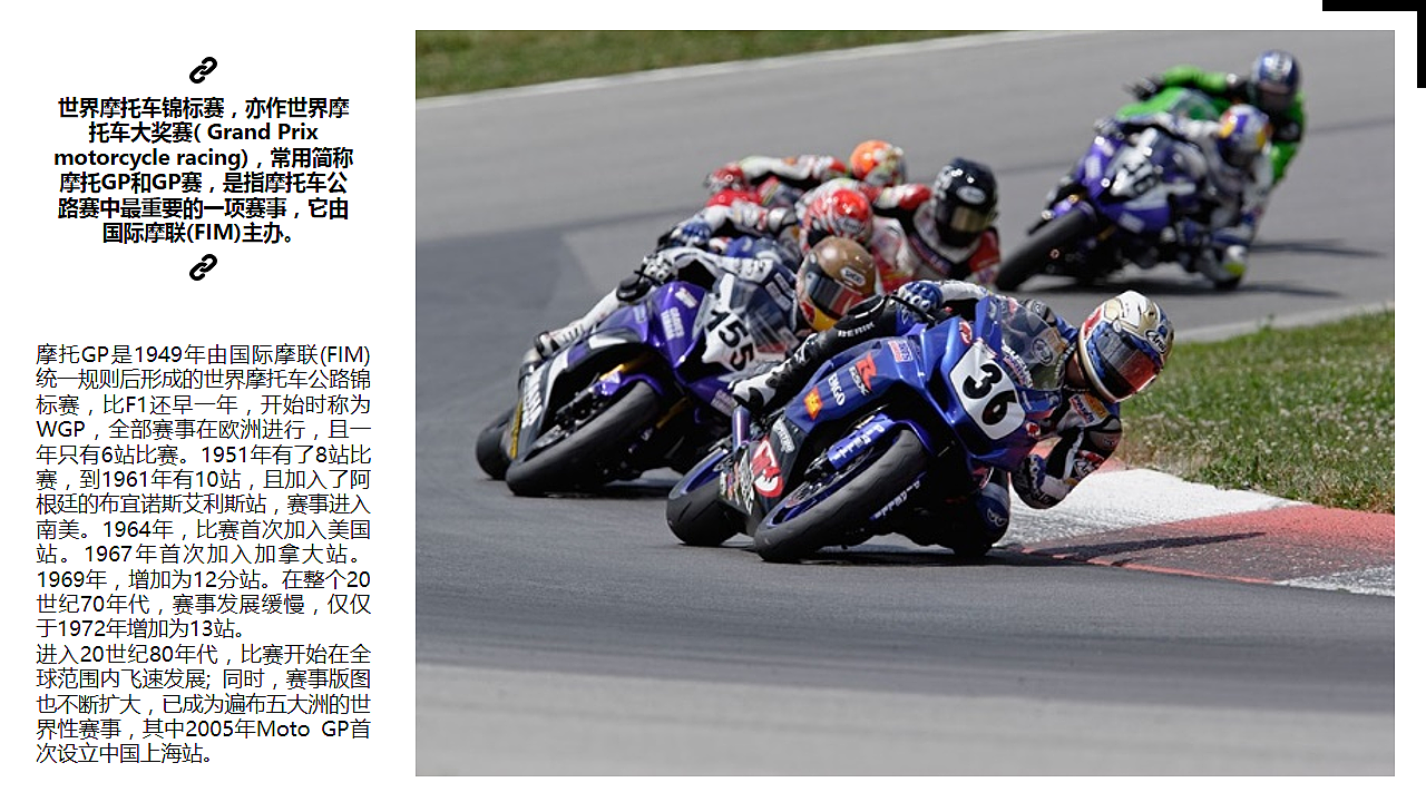 小發(fā)一波自己的學(xué)習(xí)作品。（圖ZNzI3MjM4NDA=） - 書籍/畫冊(cè) - 站酷設(shè)計(jì)師大宇TD原創(chuàng)素材 - 站酷ZCOOL