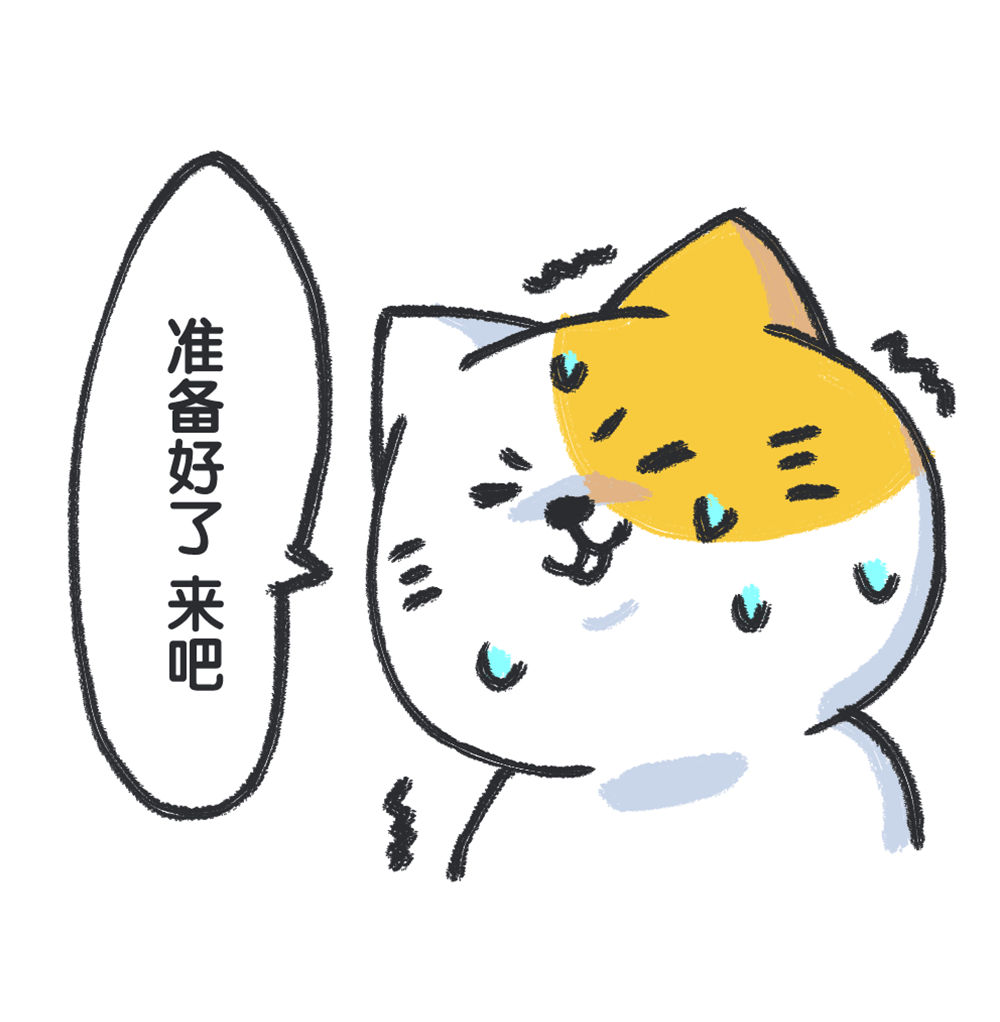 多鱼小剧场第四十一话:带妈出去旅游的后果…
