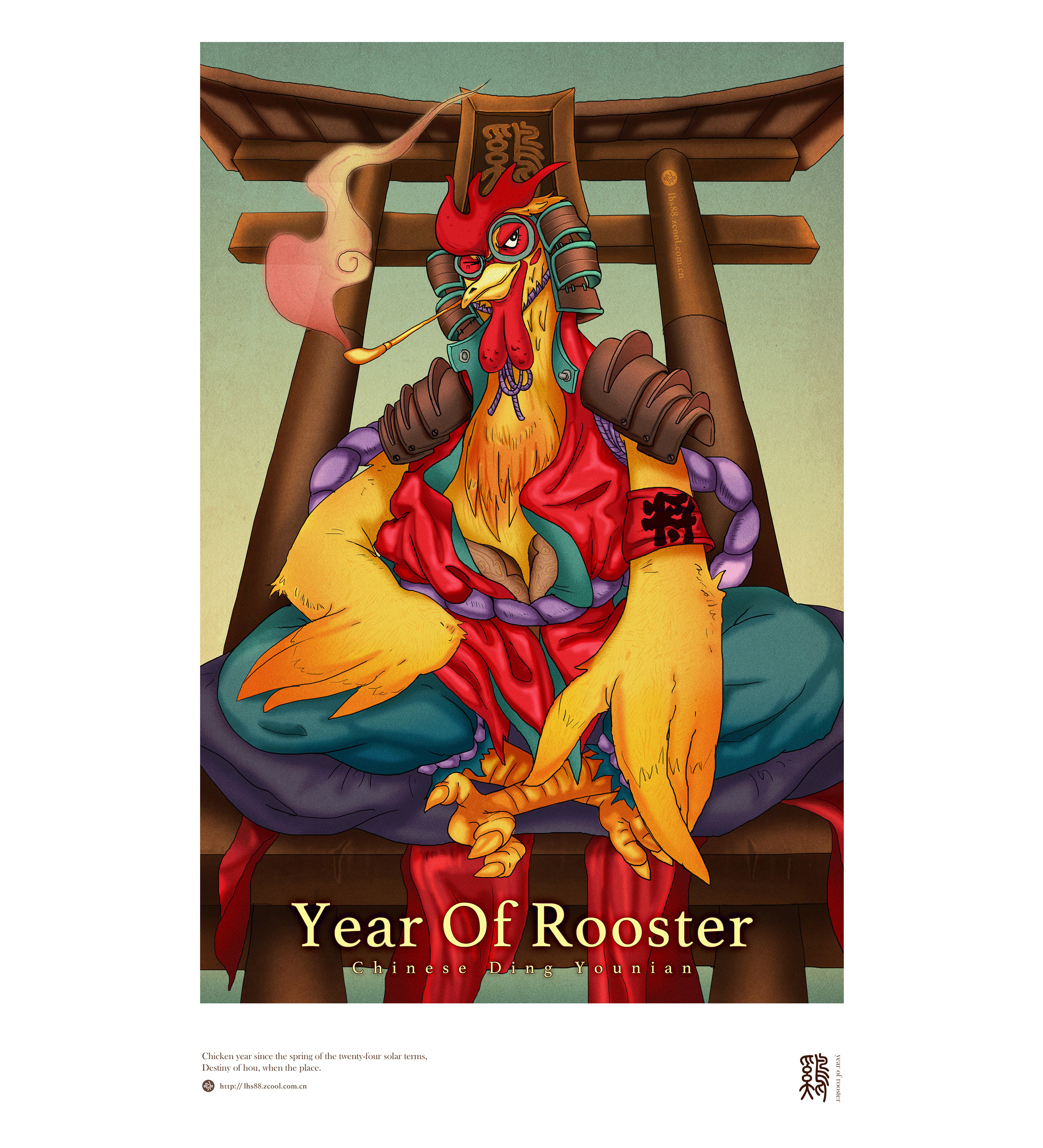 本命年，鸡年归位！（图ZNjkxNDk1NDg=） - 商业插画 - 站酷设计师SnooZou原创素材 - 站酷ZCOOL