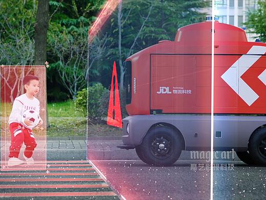 京东无人车科技版_全球首个无人配送城市