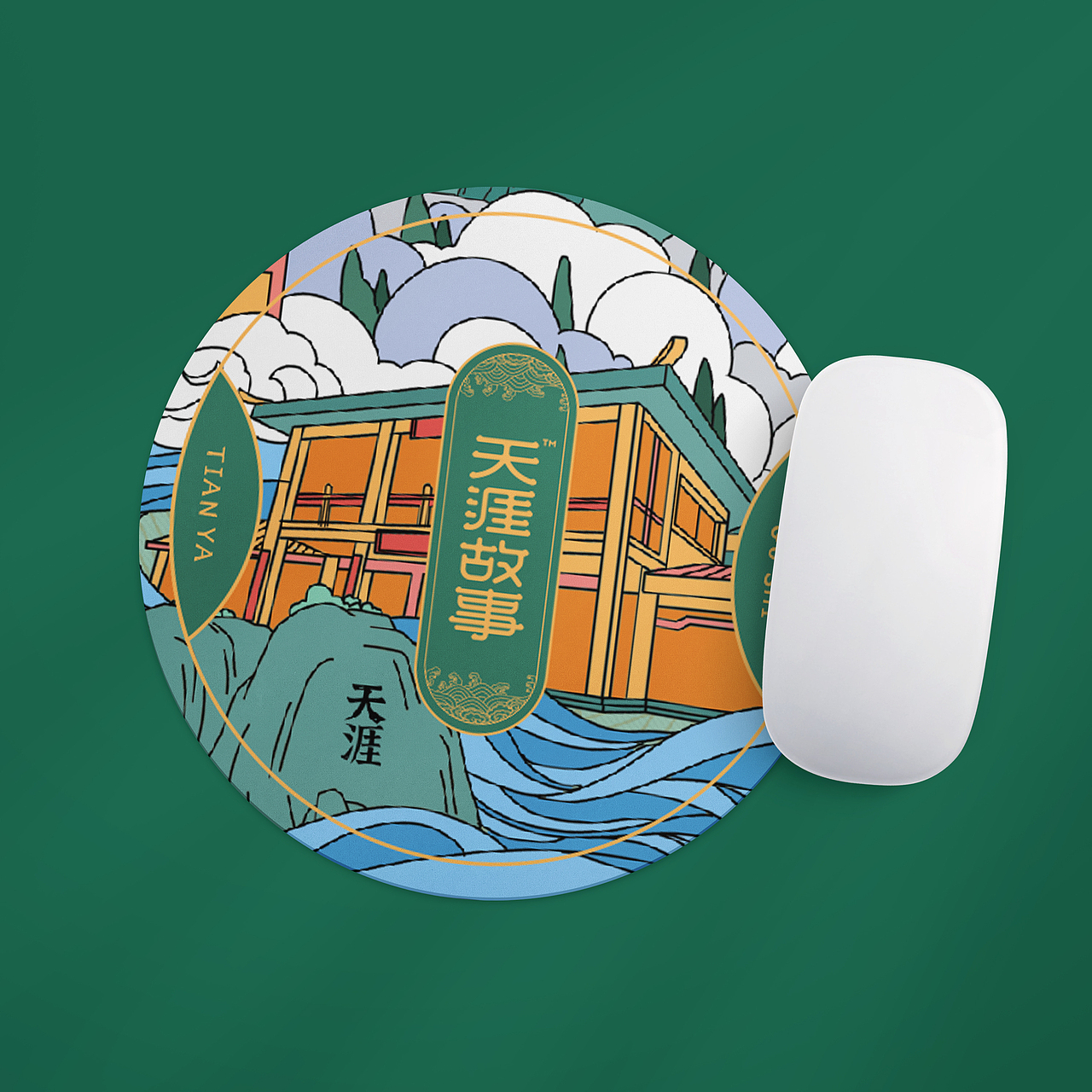 景区文创设计（图ZMjgwOTI2Nzgw） - 品牌 - 站酷设计师ZeeVision原创素材 - 站酷ZCOOL