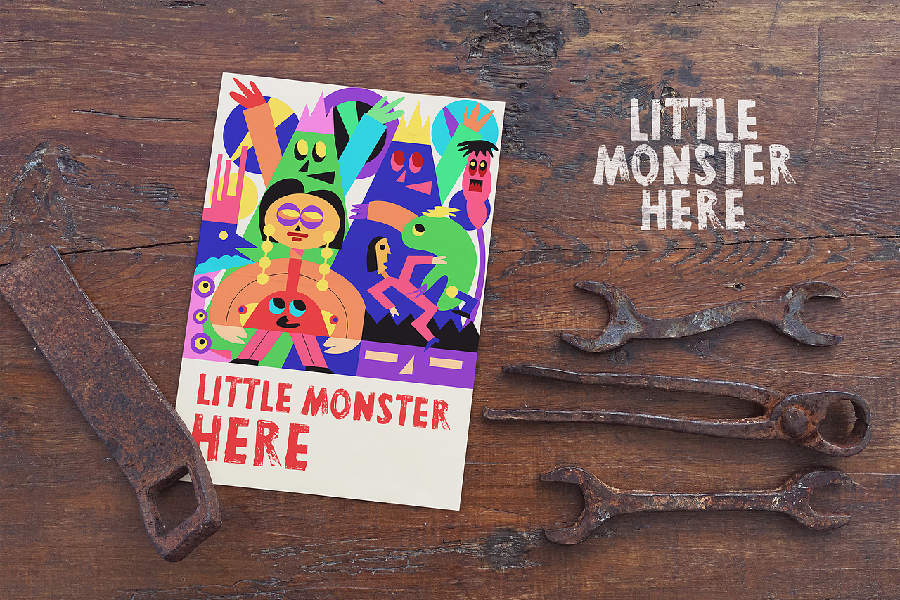 空想现实场景小插画