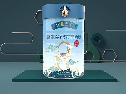 12月设计(已商用)