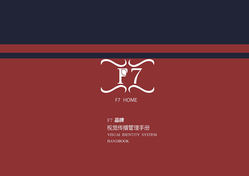 VI手册（图ZNTgyMjcyMTY=） - 品牌 - 站酷设计师王小猫520原创素材 - 站酷ZCOOL