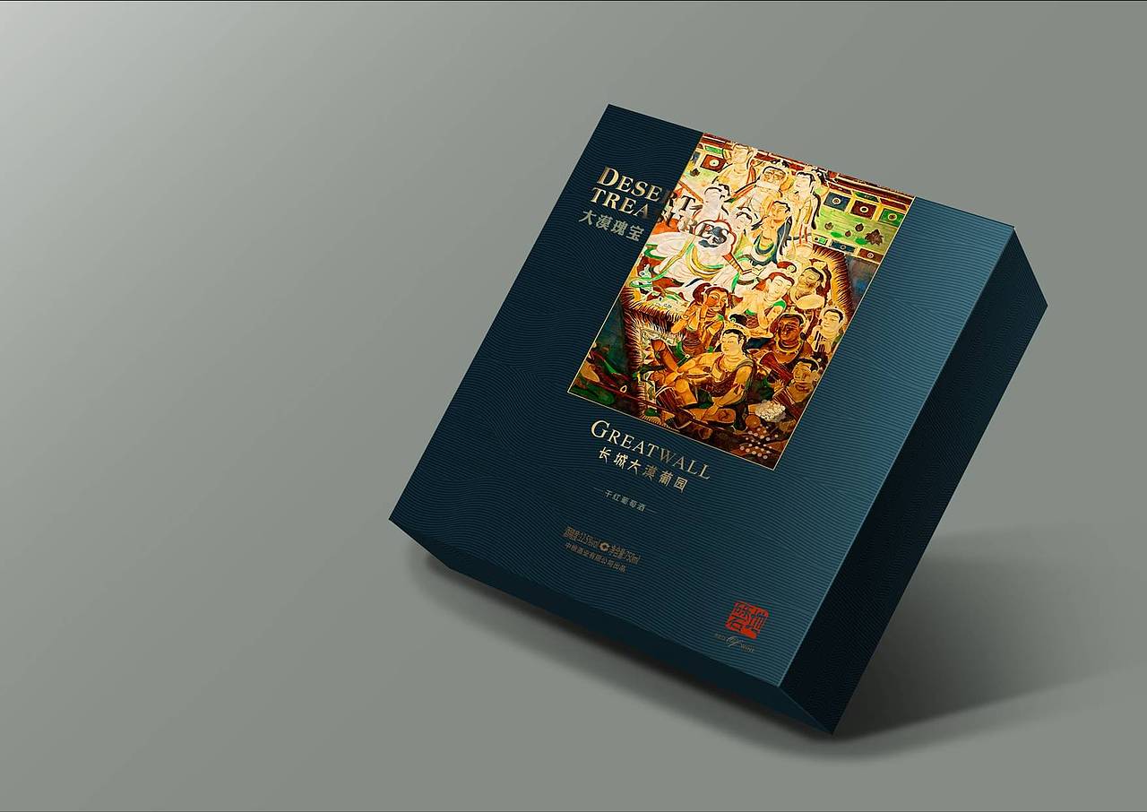 启智品牌首席设计师小杰作品：长城系列酒标、酒盒、礼盒设计案例（图ZNjI2NzEzNDA=） - 包装 - 站酷设计师启智品牌文化原创素材 - 站酷ZCOOL