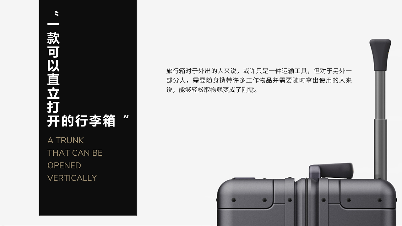 "创新"（图ZMjA2OTY2ODgw） - PPT/Keynote - 站酷设计师老猫0306原创素材 - 站酷ZCOOL