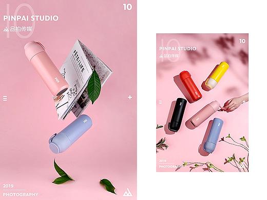 春的色彩|2019FGA保温杯|品拍传媒