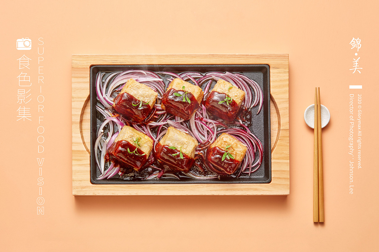 东区中餐菜式拍摄 | 联合利华饮食策划