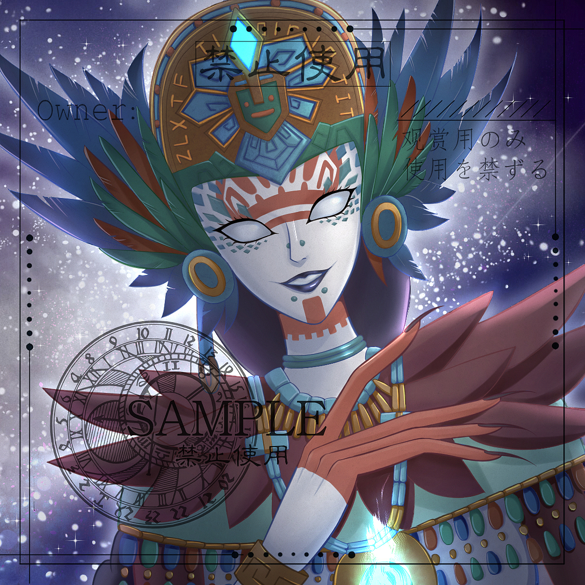 第五人格梦之女巫羽蛇头像