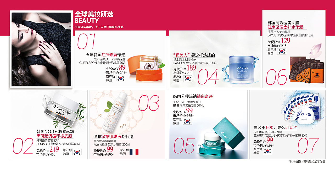 爆品画册【宣传物料设计】（图ZMjcyMDU5MjAw） - 书籍/画册 - 站酷设计师谜一样的ty原创素材 - 站酷ZCOOL