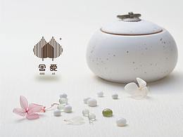 ”舍愛·生命晶玉“品牌形象設(shè)計