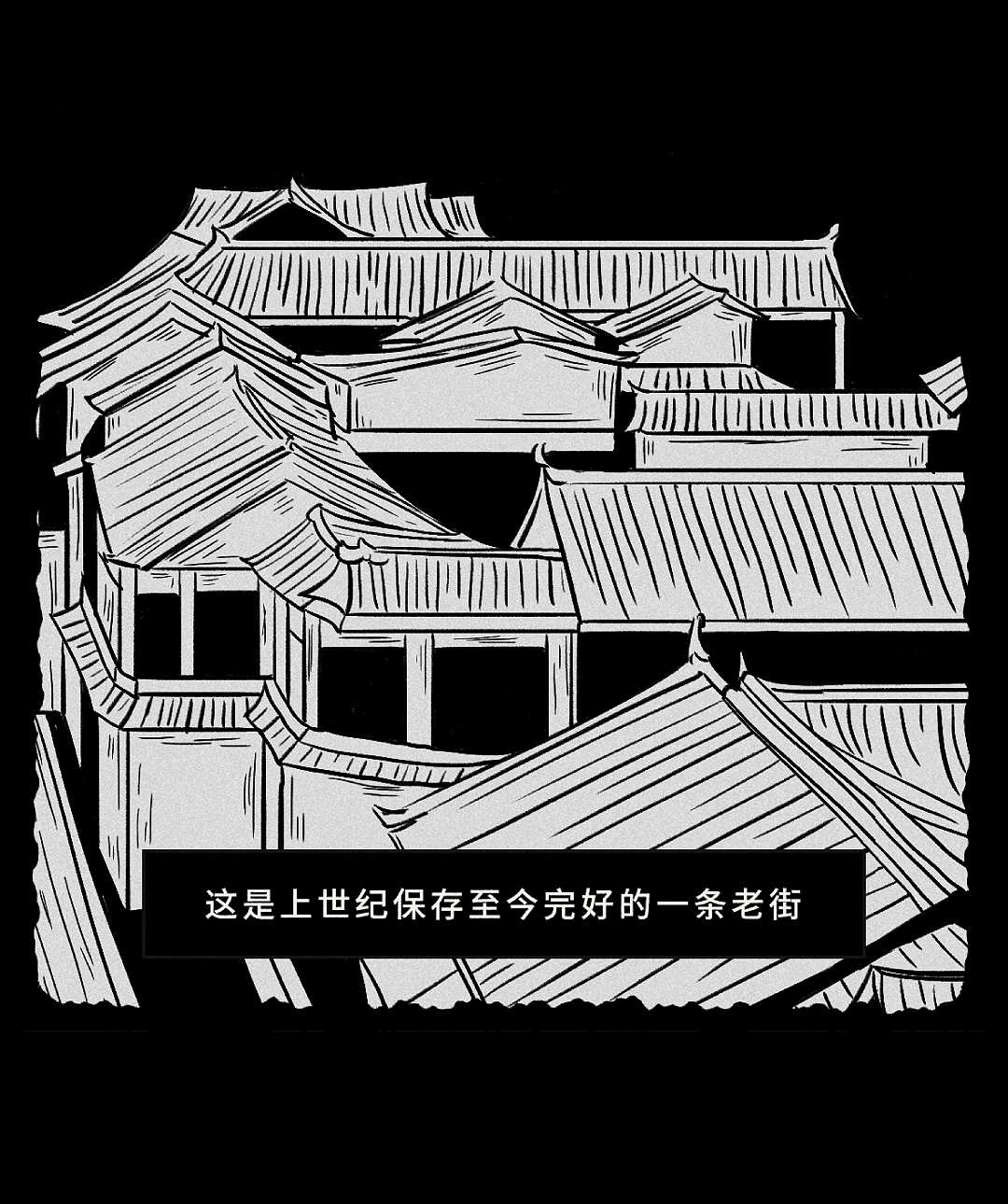 亲情漫画《两碗牛肉面》