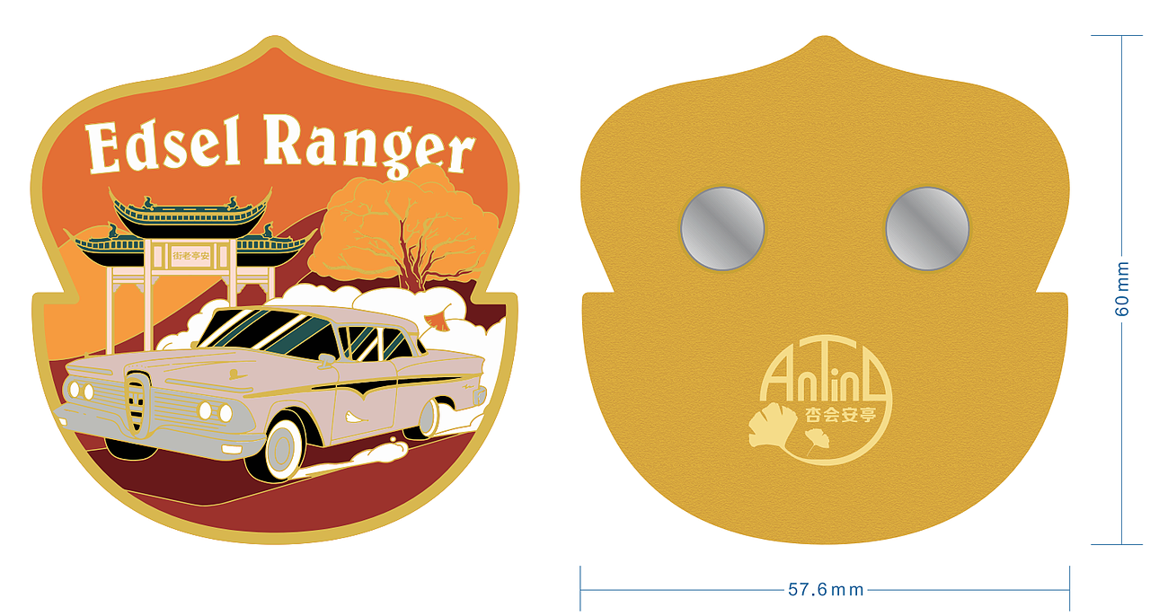 上海国际赛车展伴手礼 冰箱贴设计（图ZMzY1MzUyNzQ0） - 商业插画 - 站酷设计师阿久画画原创素材 - 站酷ZCOOL