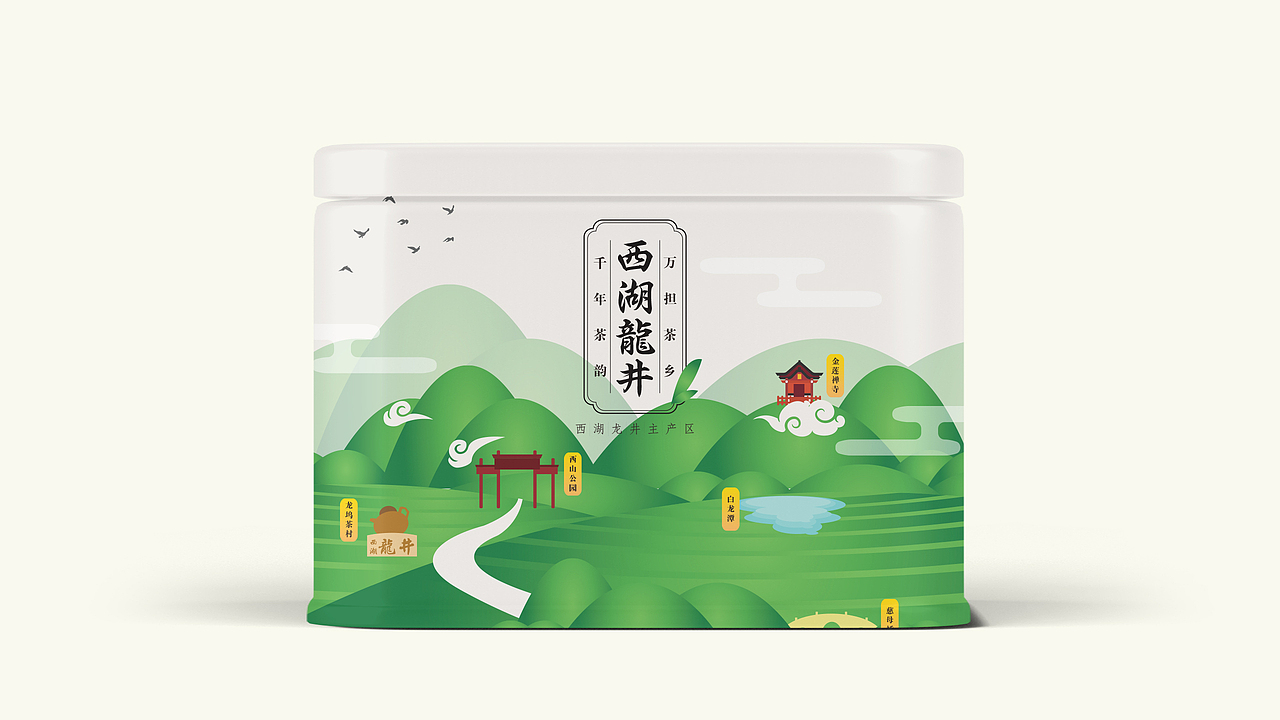 诗画龙坞 万担茶乡 茶礼盒
