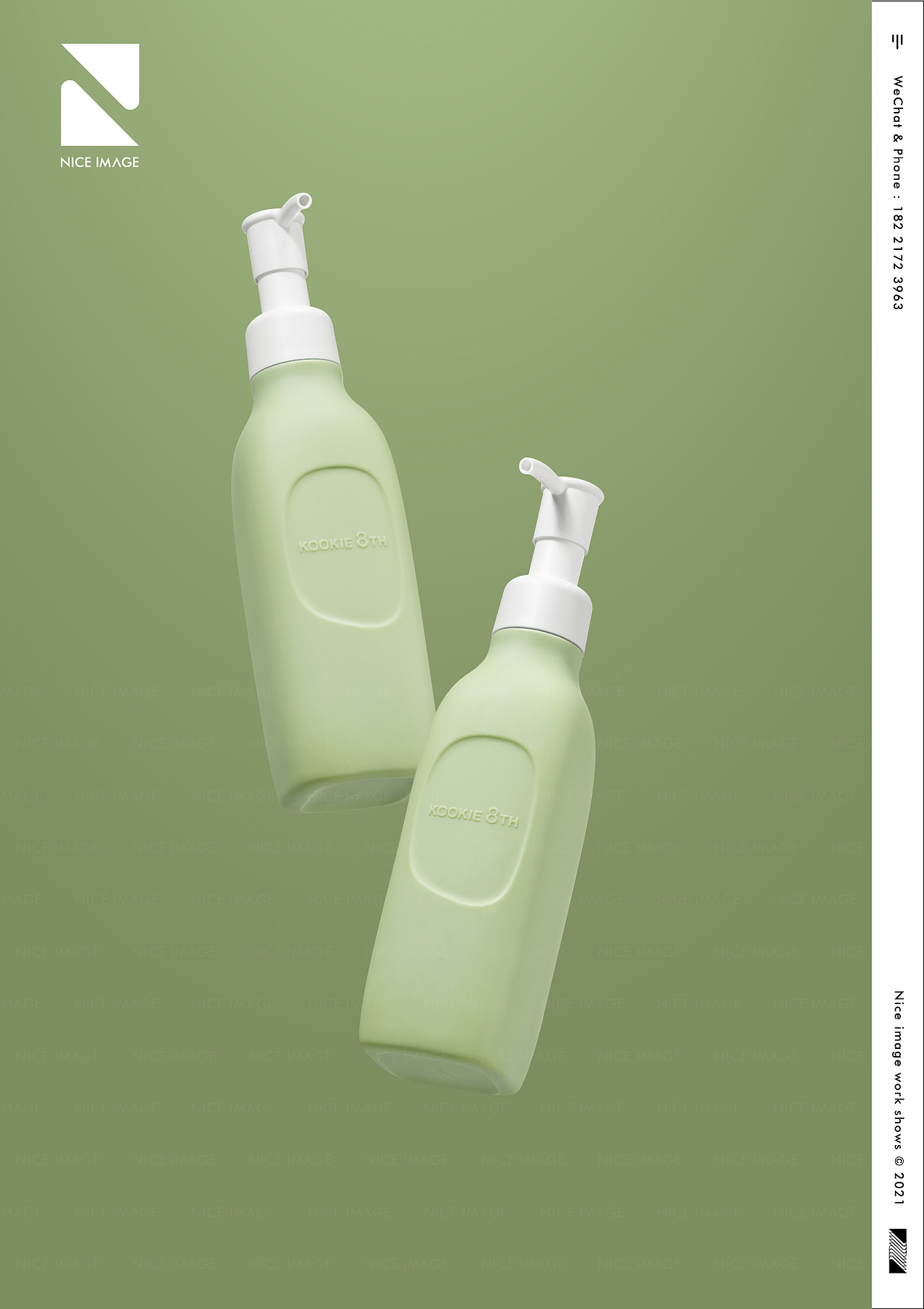 KOOKIE 8TH 怪力浴室 X NICE IMAGE