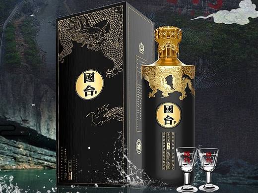 高端白酒落地页