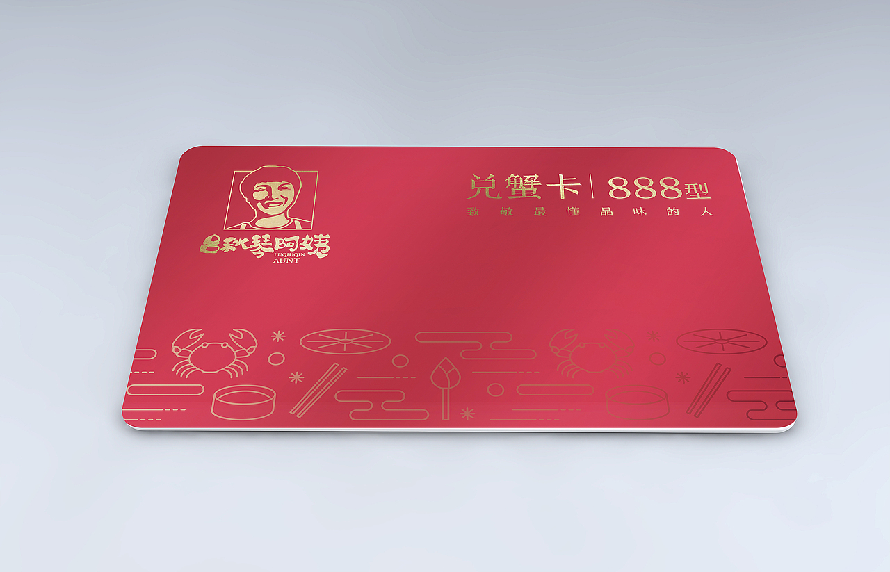 某品牌LOGO设计（图ZMTczNTAwMTEy） - Logo - 站酷设计师然野设计原创素材 - 站酷ZCOOL