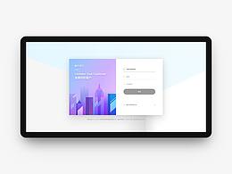 蝸牛家CC APP 管理后臺(tái)設(shè)計(jì)