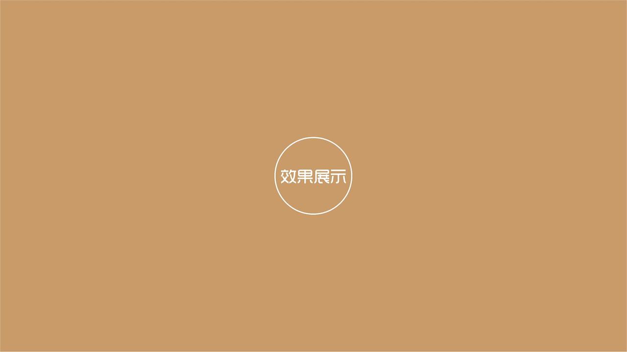 黄金协会LOGO设计案