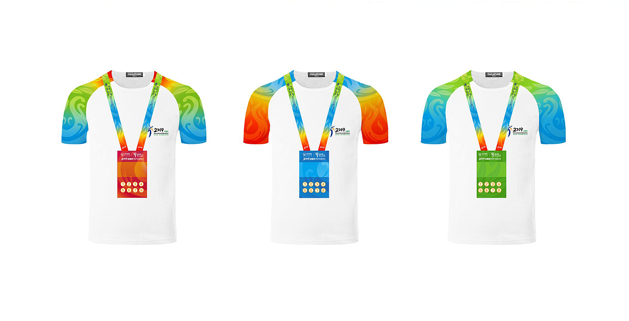 2019徐圩马拉松方案