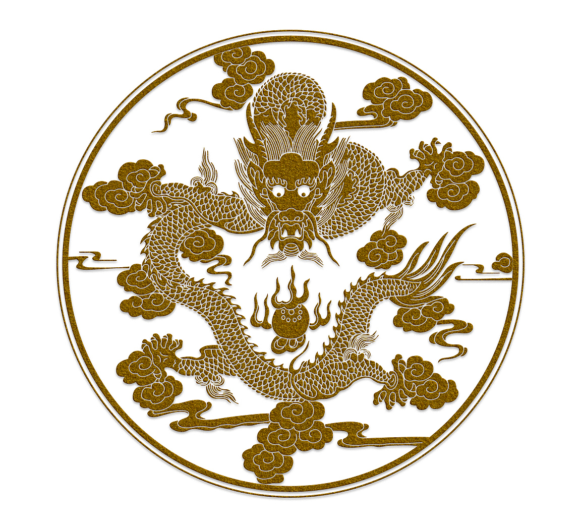 【民族图案】龙纹 矢量（图ZNTg5ODgwMDA=） - 图案 - 站酷设计师光良原创素材 - 站酷ZCOOL