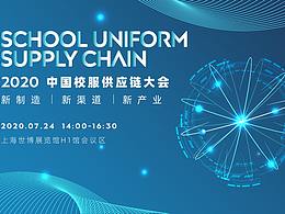 科技感素材