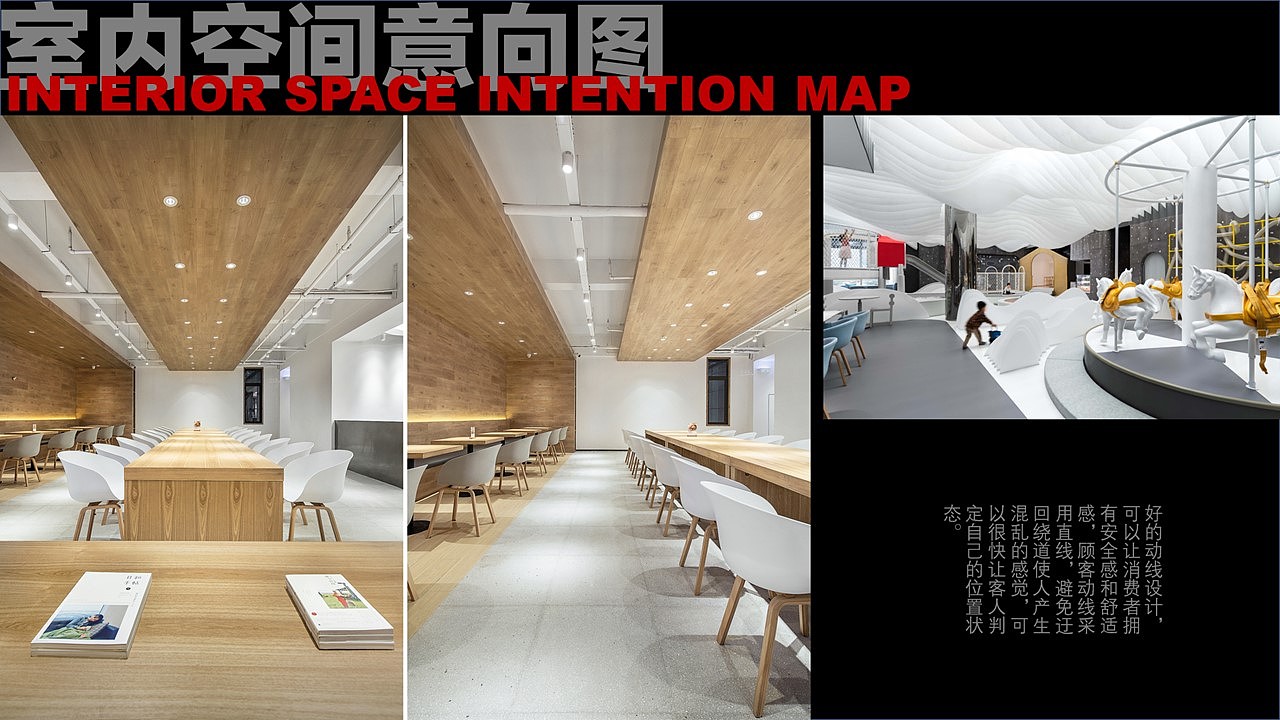 【品牌设计】“本草手作”茶饮休闲展示空间设计（图ZMjY3NjI0MzUy） - 品牌 - 站酷设计师芥子Smallest原创素材 - 站酷ZCOOL