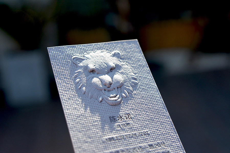 你好名片 一款炫酷的立体浮雕名片