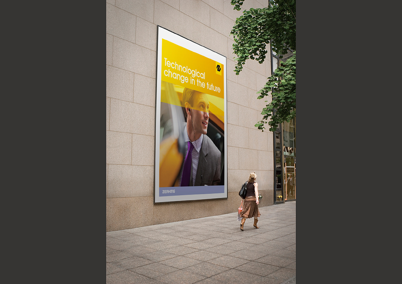 ZEAKING_品牌形象