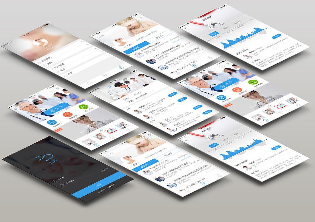 医疗类app（图ZNDcwMzAwOTI=） - APP界面 - 站酷设计师92小丫原创素材 - 站酷ZCOOL