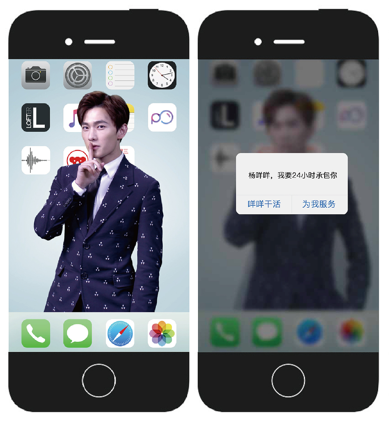 沉沦在Wuli杨洋的贪、嗔、痴中,怎么破?