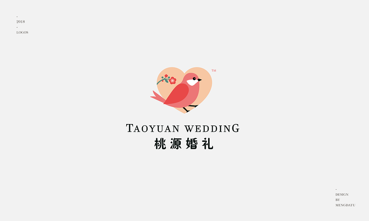 卡通字体类标志合集