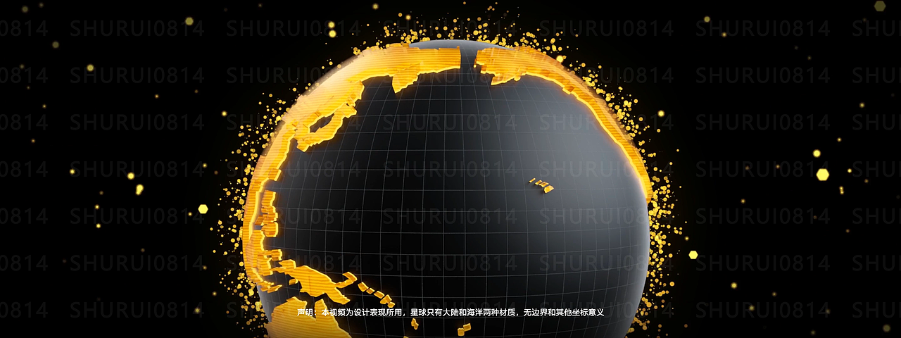 智慧城市数据可视化（图ZMjQ5ODcxMzg4） - 软件界面 - 站酷设计师张书睿原创素材 - 站酷ZCOOL