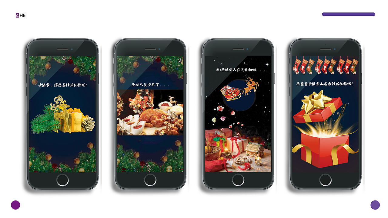 2019作品（图ZMTg0MjEyODAw） - APP界面 - 站酷设计师捕风的女子原创素材 - 站酷ZCOOL