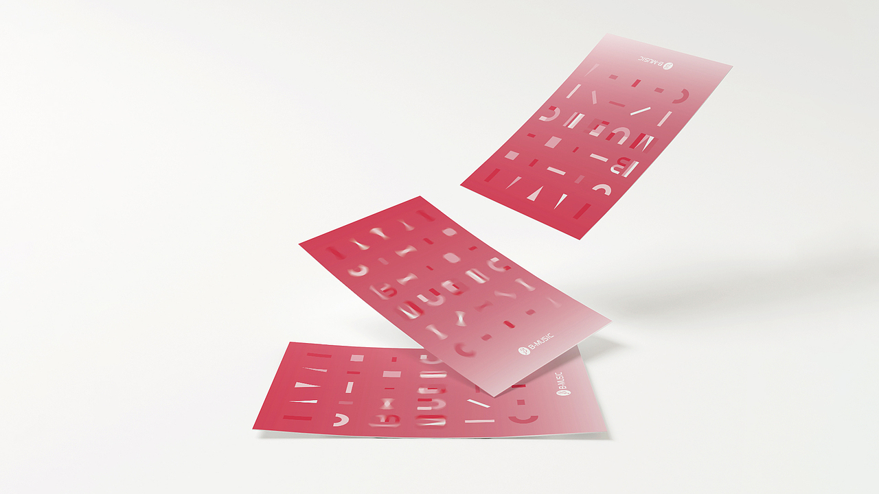 B-MUSIC-2020-青年音乐教育品牌视觉-VI设计