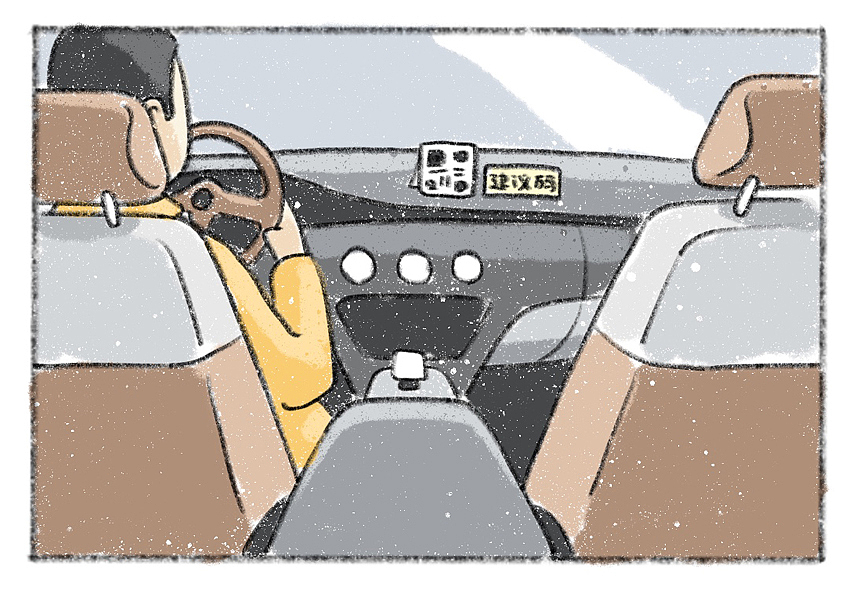 《巨病院》（图ZMjI2NTI4Njcy） - 短篇/格漫 - 站酷设计师山野村鱼原创素材 - 站酷ZCOOL