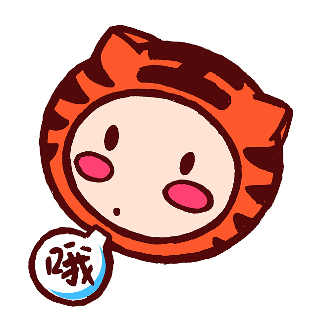 粤语表情（图ZMzM1ODI5NDQ=） - 图案 - 站酷设计师大芬奇小姐原创素材 - 站酷ZCOOL
