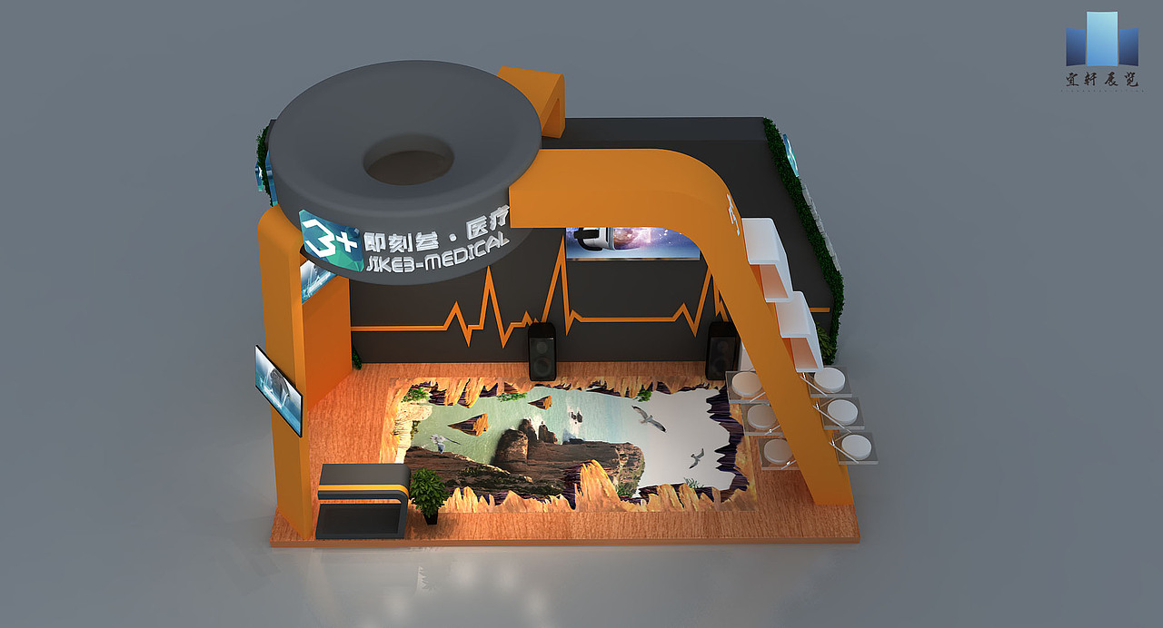 即刻叁.医疗展位 重庆站 展位设计（图ZODY0NjU5MTI=） - 展陈设计 - 站酷设计师罗罗小掌柜原创素材 - 站酷ZCOOL