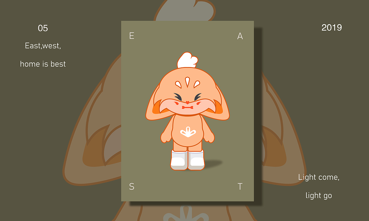 美抓抓（图ZMjUzNTM4MzI0） - 创作习作 - 站酷设计师姜小鱼儿原创素材 - 站酷ZCOOL