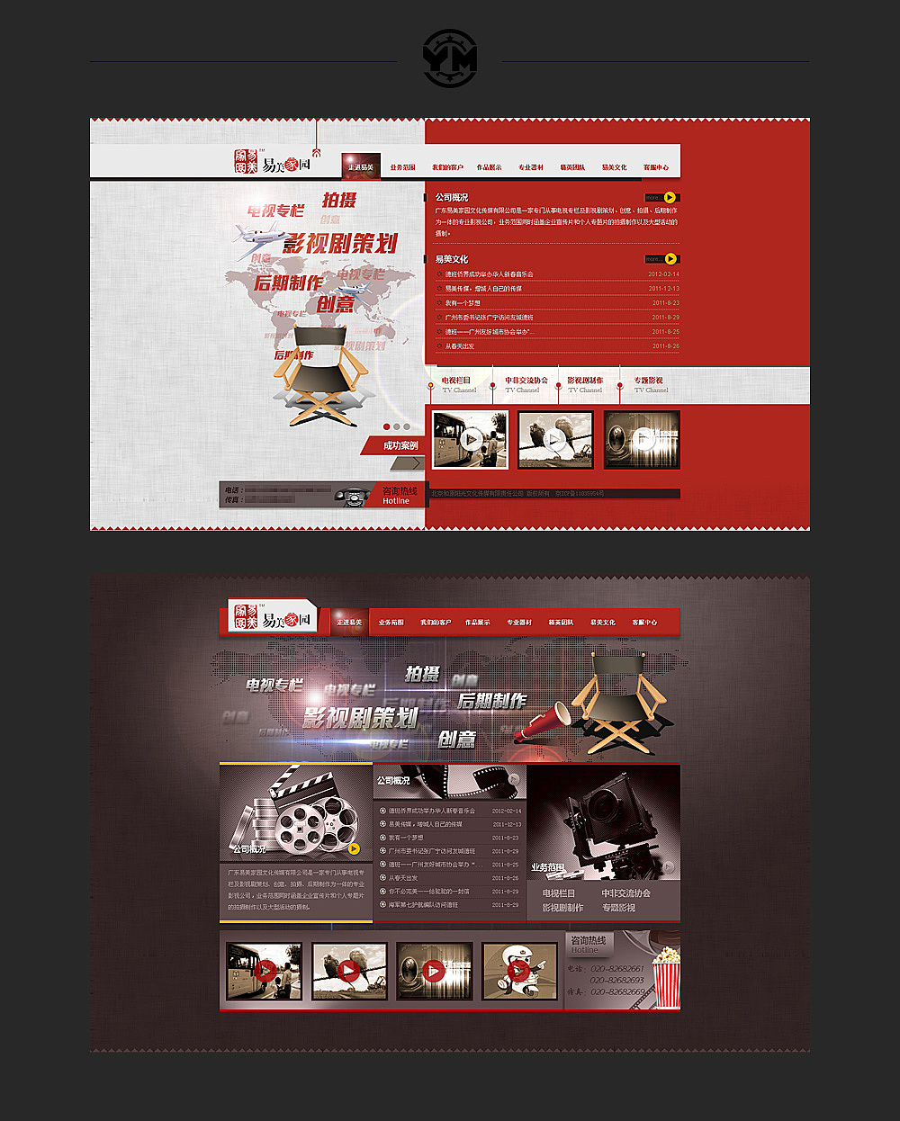出太阳咯，晾晾老的作品（图ZNjA0NzY2MA==） - 图标 - 站酷设计师李来生原创素材 - 站酷ZCOOL