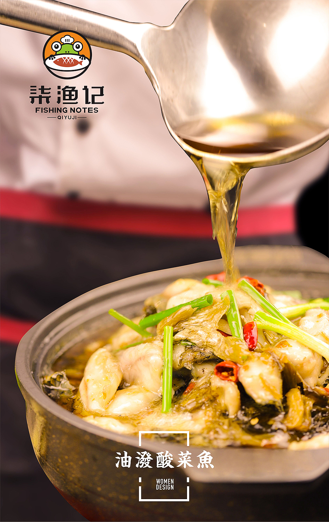 最近的产品摄影