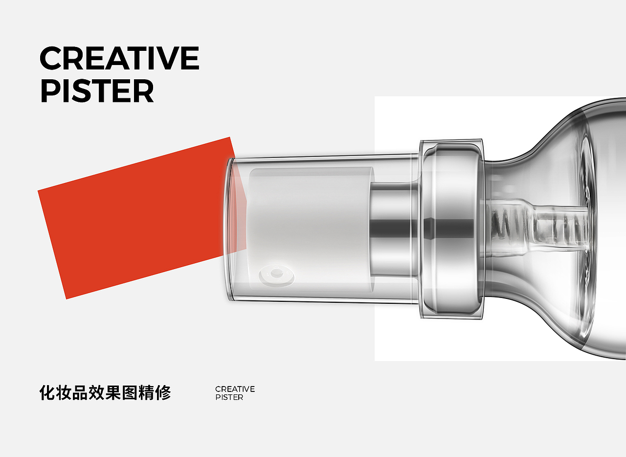 产品精修（图ZMjMwODEzNzQ4） - 产品摄影 - 站酷设计师曾记否1原创素材 - 站酷ZCOOL