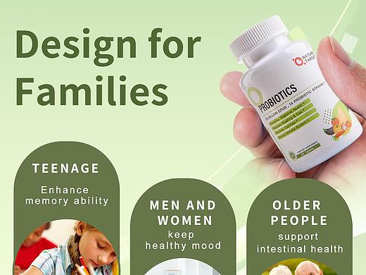 亚马逊主图设计