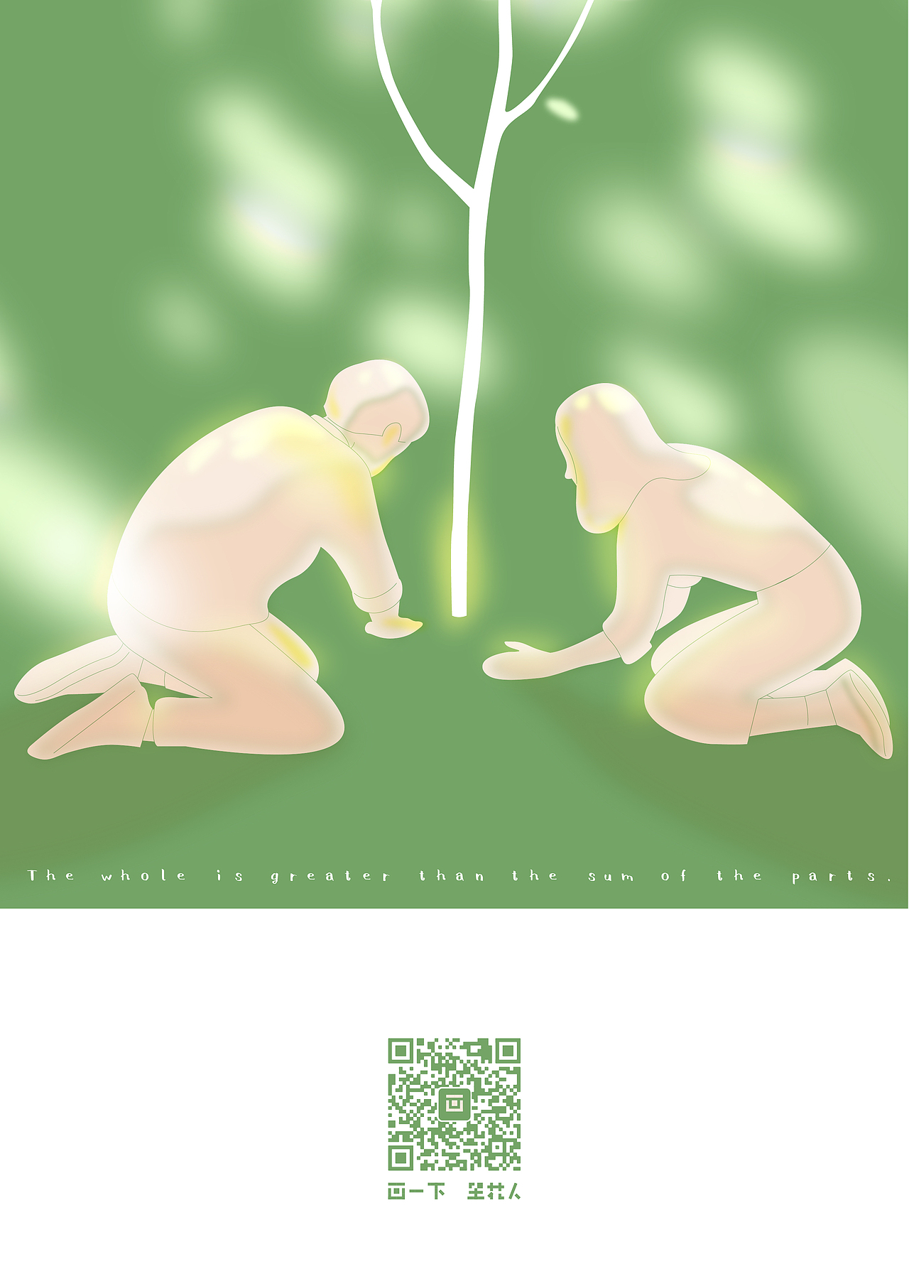 2020整理之一《晕染的线条》（图ZMjM3MzgzMDY0） - 创作习作 - 站酷设计师Musi木示原创素材 - 站酷ZCOOL