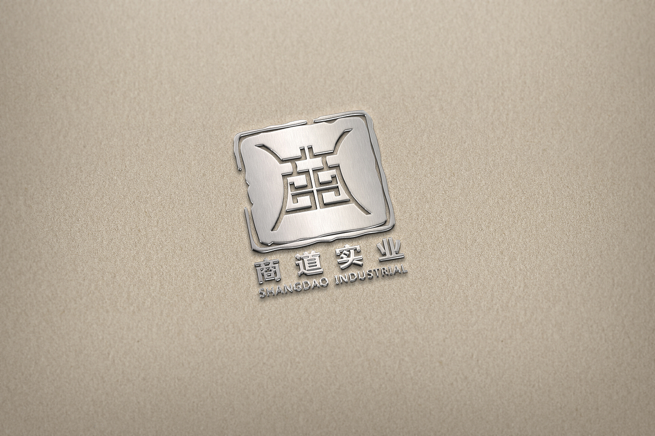 企业logo（图ZMTE0MjcyMDIw） - Logo - 站酷设计师墨兰墨原创素材 - 站酷ZCOOL