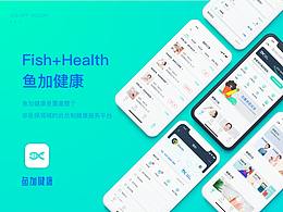 APP界面
